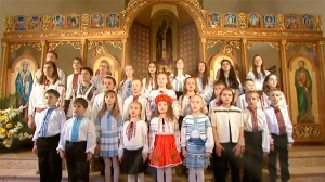 Вірую. Відеоурок про 